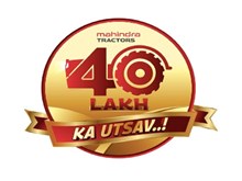 Mahindra Tractors: କୃଷକଙ୍କୁ ସାହାଯ୍ୟ କରିବା ପାଇଁ ନିରନ୍ତର ପ୍ରୟାସ