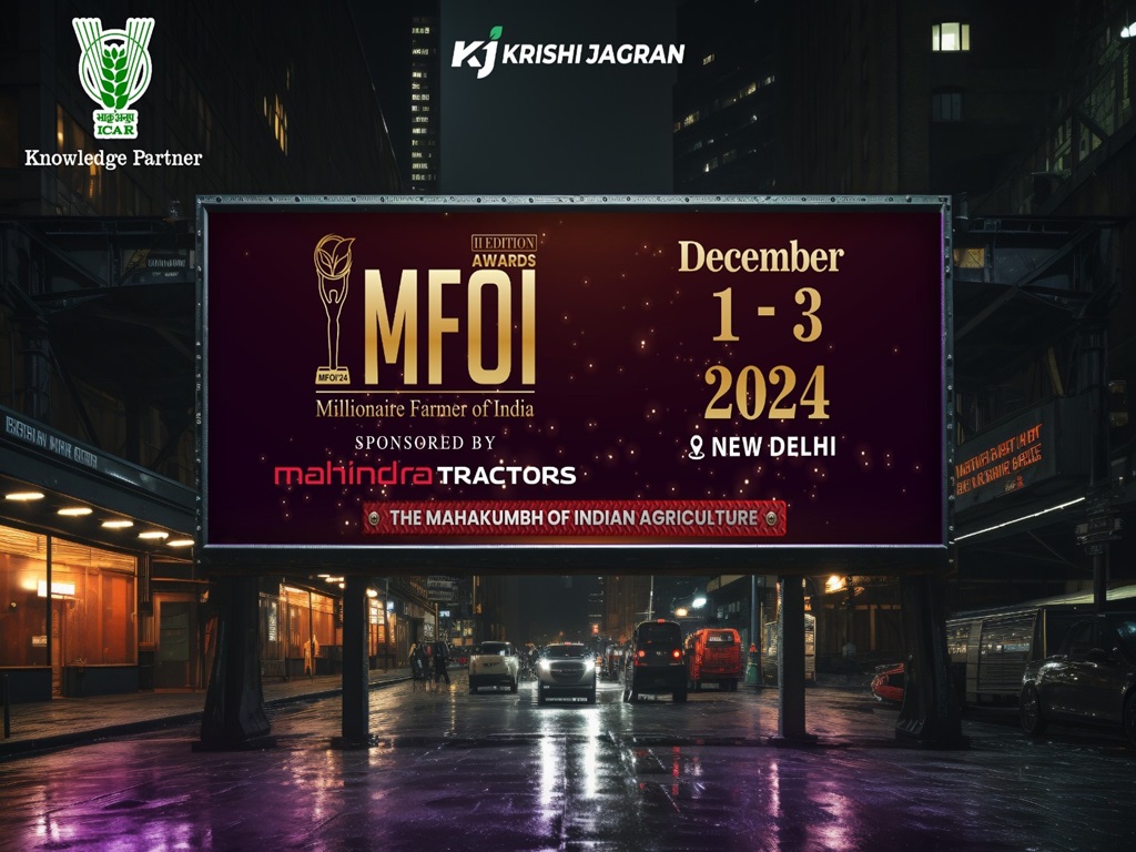 How to register for mfoi 2024