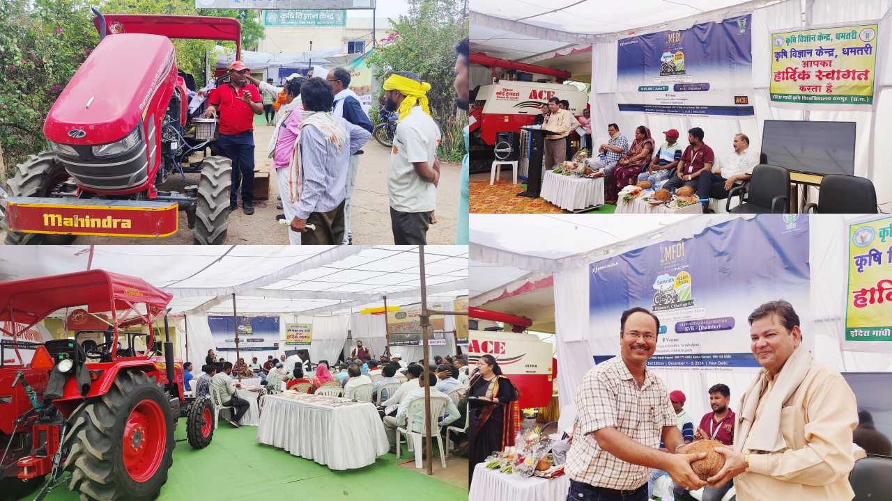 Samridh kisan utsav in chhatisgarh dhamtari