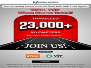 ୨୩ ହଜାରରୁ ଅଧିକ କି.ମି ଅତିକ୍ରମ କଲା MFOI VVIF କିସାନ ଭାରତ ଯାତ୍ରା