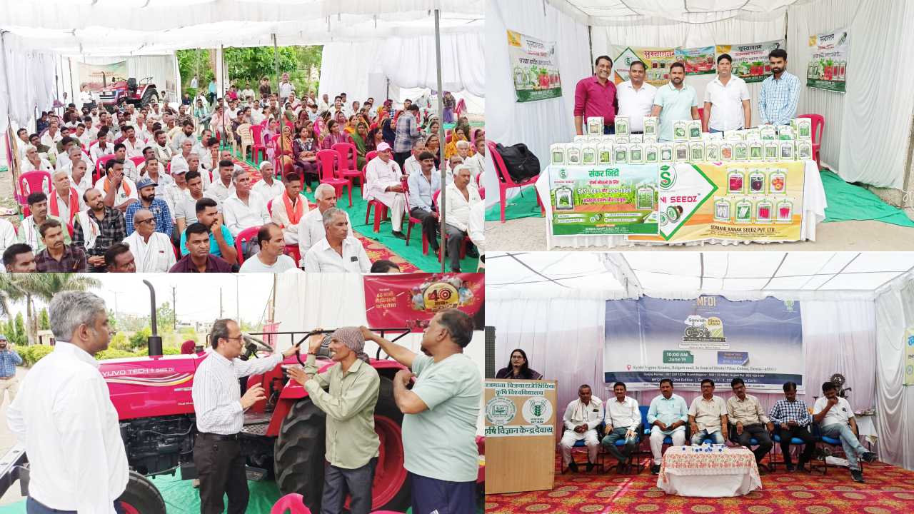 Samridh kisan utsav in dewas of Madhya Pradesh