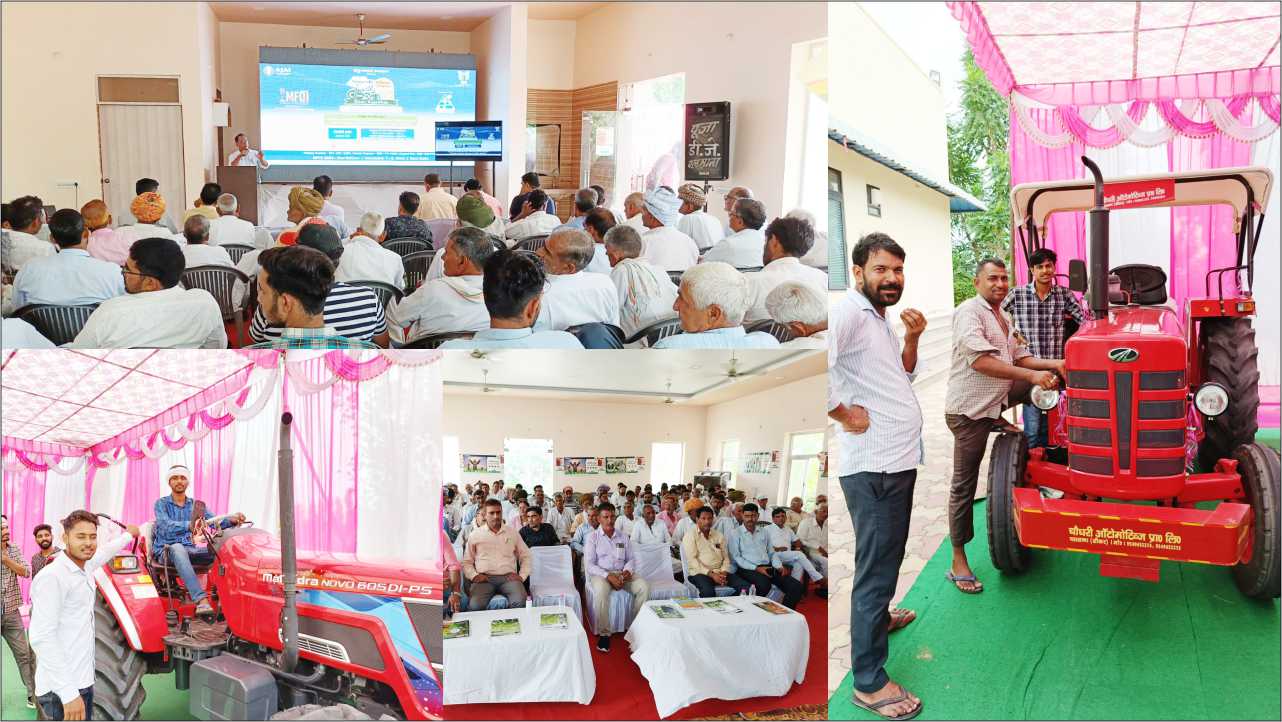 Samridh kisan utsav in sikar of rajasthan