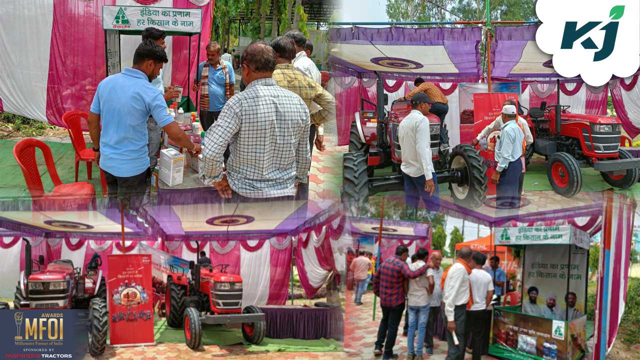 Samridh kisan utsav in chindwara of Madhya Pradesh