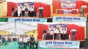 ମଧ୍ୟପ୍ରଦେଶ ବରୱାନିରେ ଆୟୋଜିତ ହେଲା ସମ୍ରିଦ୍ଧ କିସାନ ଉତ୍ସବ