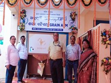 Grain ATM: ରାଜ୍ୟର ପ୍ରଥମ ଶସ୍ୟ ଏଟିଏମ୍ Grain ATM: ରାଜ୍ୟର ପ୍ରଥମ ଶସ୍ୟ ଏଟିଏମ୍