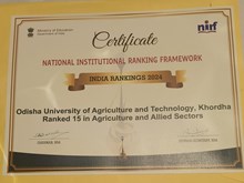 ଜାତୀୟ ସ୍ତରରେ କୃଷି ବିଶ୍ୱବିଦ୍ୟାଳୟ ମାନଙ୍କ ମଧ୍ୟରେ ୯ମ ସ୍ଥାନରେ ଓୟୁଏଟି