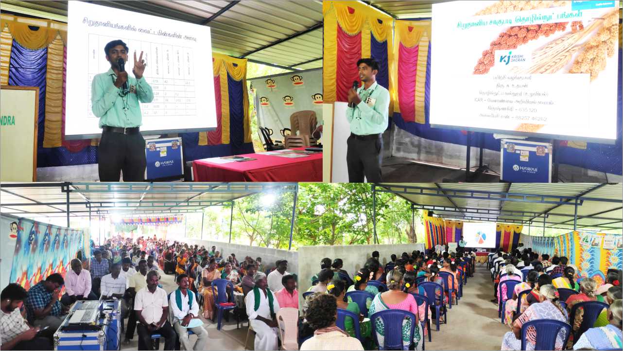 samridh kisan utsav Elumichangiri village