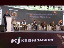 ଦେଶର ରାଜଧାନୀ ଦିଲ୍ଲୀରେ ଆୟୋଜିତ ହେବ କୃଷି ମହାକୁମ୍ଭ ଦେଶର ରାଜଧାନୀ ଦିଲ୍ଲୀରେ ଆୟୋଜିତ ହେବ କୃଷି ମହାକୁମ୍ଭ