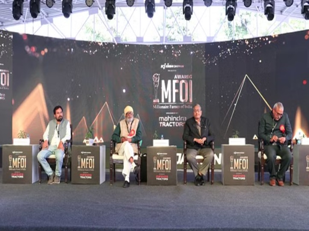 Find out which big companies are involved in MFOI 2024 Event