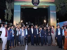 ଏଥର MFOI 2024 ରେ କ'ଣ ରହିଛି ନୂଆ ? ଏଥର MFOI 2024 ରେ କ'ଣ ରହିଛି ନୂଆ ?