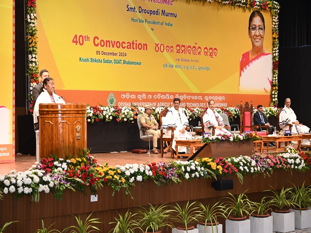 PRESIDENT OF INDIA GRACES CONVOCATION CEREMONY OF OUAT