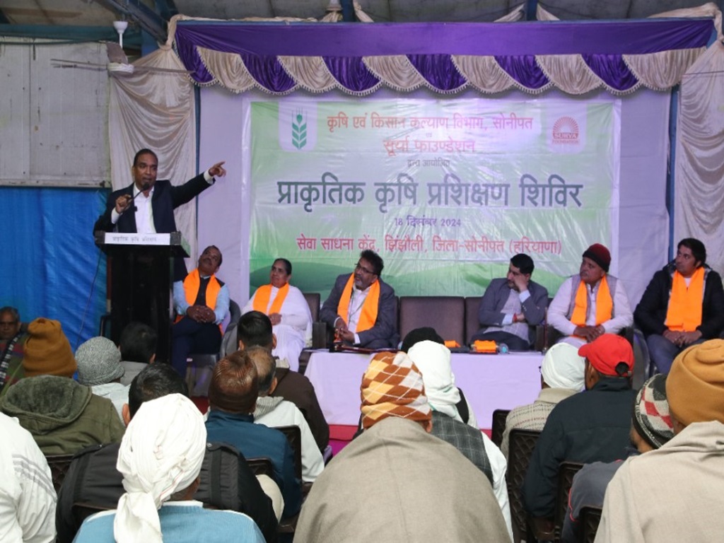 natural farming training camp in Sonipat