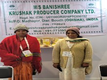 ଜୈବିକ ପଦ୍ଧତିରେ ଚାଷ ଦେଇଛି ଭଲ ଲାଭ