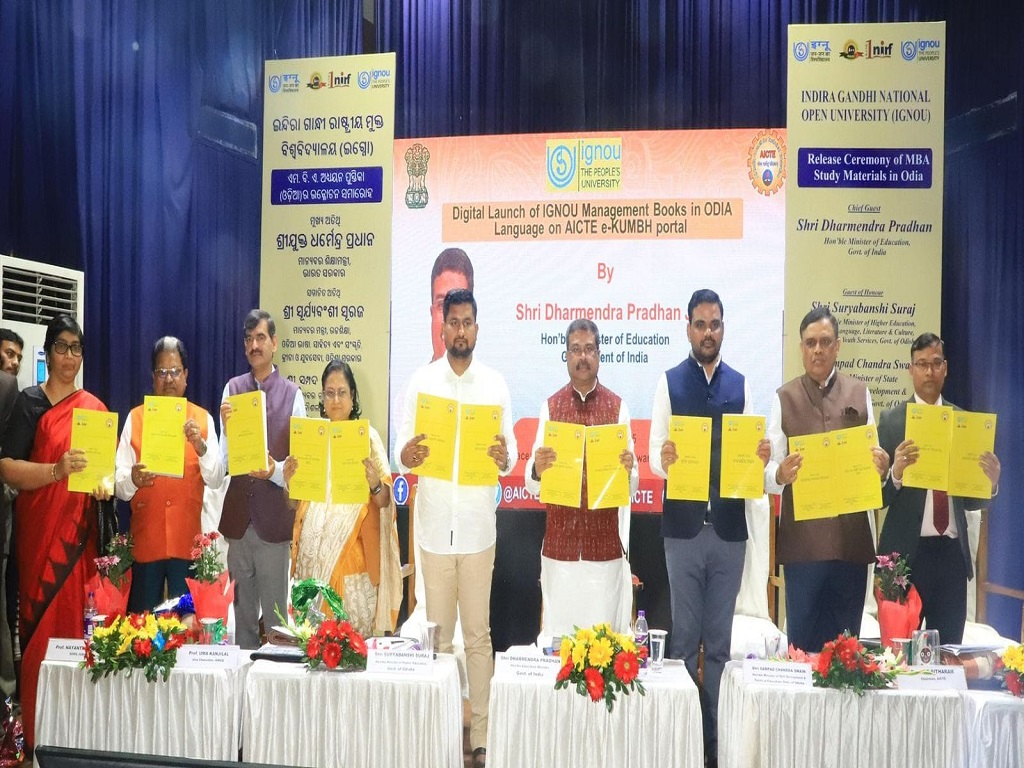 IGNOU launches MBA study material in Odia, pic credit- pib.gov.in