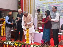 ଗୁଜରାଟରେ ପ୍ରାକୃତିକ କୃଷି ଜାତୀୟ କର୍ମଶାଳା ଅନୁଷ୍ଠିତ ଗୁଜରାଟରେ ପ୍ରାକୃତିକ କୃଷି ଜାତୀୟ କର୍ମଶାଳା ଅନୁଷ୍ଠିତ