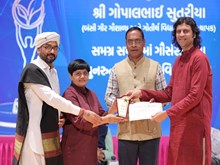 ଗୁଜରାଟ ଗାନ୍ଧିନଗରରେ ଆୟୋଜିତ ହେଲା ସମୃଦ୍ଧ କିସାନ ଉତ୍ସବ ଗୁଜରାଟ ଗାନ୍ଧିନଗରରେ ଆୟୋଜିତ ହେଲା ସମୃଦ୍ଧ କିସାନ ଉତ୍ସବ