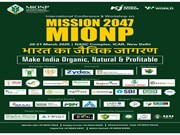 Mission 2024 MIONP: କୃଷିକୁ କରିବା ଜୈବିକ , ପ୍ରାକୃତିକ ଏବଂ ଲାଭଦାୟକ .....