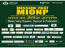 Mission 2024 MIONP: କୃଷିକୁ କରିବା ଜୈବିକ , ପ୍ରାକୃତିକ ଏବଂ ଲାଭଦାୟକ ..... Mission 2024 MIONP: କୃଷିକୁ କରିବା ଜୈବିକ , ପ୍ରାକୃତିକ ଏବଂ ଲାଭଦାୟକ .....