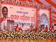 ଓଡ଼ିଶା ଗସ୍ତରେ ରାଷ୍ଟ୍ରପତି