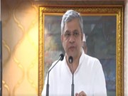 ଓଡ଼ିଶା ହେବ ଆଇଟି ଉଦ୍ୟୋଗର କେନ୍ଦ୍ରସ୍ଥଳୀ: ଅଶ୍ୱିନୀ ବୈଷ୍ଣବ