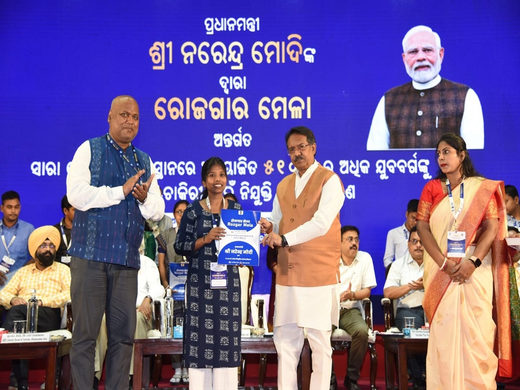 Rozgar Mela organized at Bhubaneswar, pic credit-pib.gov.in