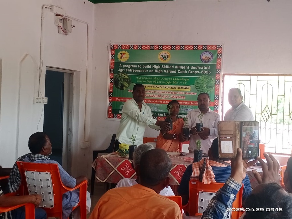 Awareness camp organized for more productive crops