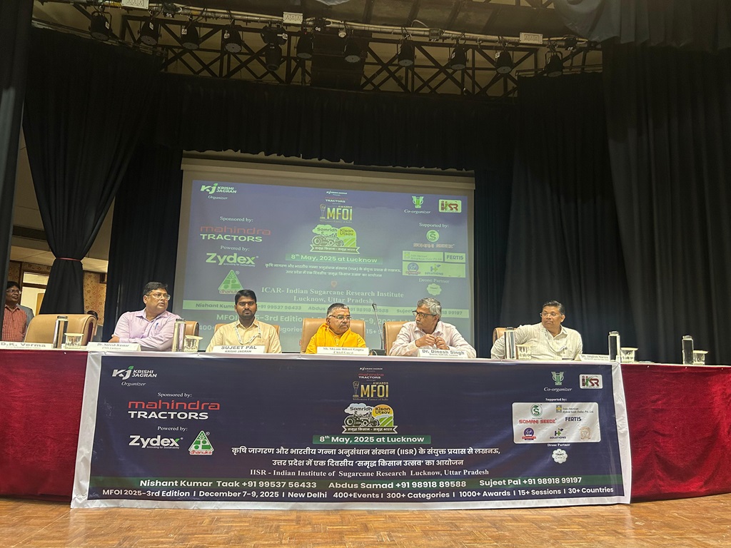 Kisan utsav 2025 was organized in lucknow