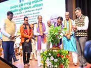 OUATରେ ବିକଶିତ କୃଷି ସଂକଳ୍ପ ଅଭିଯାନର ଶୁଭାରମ୍ଭ