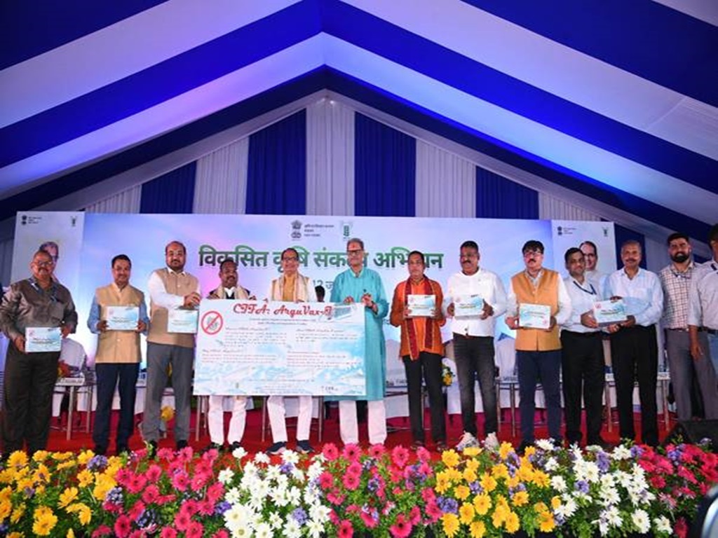 Launch of Agriculture Concept Campaign developed at CIFA
