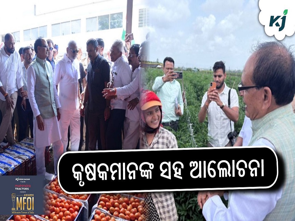 Union Minister for Agriculture and Farmers' Welfare, Shri Shivraj Singh Chouhan interacts with farmers at Narayangaon, Pune, on the sixth day of Viksit Krishi Sankalp Abhiyan, pic credit-pib.gov.in