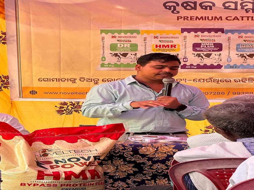 Noveltech Feeds organizes farmers' conference in Rajnagar, Kendrapara