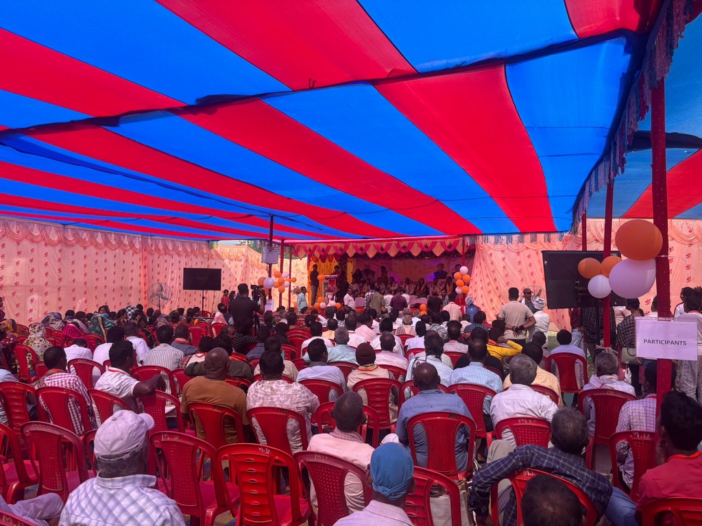 Block Level Fisheries and Animal Resources Fair 2025