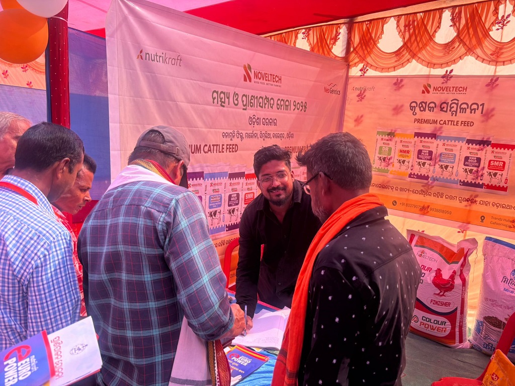 Block Level Fisheries and Animal Resources Fair 2025