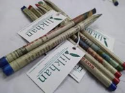 ପେପେର ପେନ ରେ ଲଗାନ୍ତୁ ଗଛ !