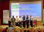  ଜେମିନି କରିବ ମତ୍ସ୍ୟ ଯିବି ଙ୍କ ସୁରକ୍ଷା ..