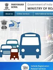 ଗାଡି ଚାଳକ ଙ୍କ ଲାଗି ଚେତାବନୀ !!