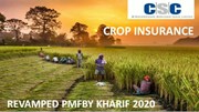 PM ଫସଲ ବୀମା ଯୋଜନାରେ କରାଯାଇଥିବା ପରିବର୍ତ୍ତନ, କୃଷି କାର୍ଡଧାରୀଙ୍କ ଦ୍ୱାରା କୃଷକମାନେ ଉପକୃତ ହେବେ |