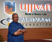 ଏଗୁଡ଼ିକ ହେଉଛି ଶ୍ରେଷ୍ଠ 5 ବ୍ୟାଙ୍କ, ଯେଉଁଠାରେ ଏଫଡି ସର୍ବାଧିକ ରିଟର୍ଣ୍ଣ ପାଇଥାଏ |  