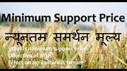 କୃଷକମାନଙ୍କୁ ଉତ୍ତମ ଉପହାର! ଗହମ, ଗ୍ରାମ ପରି 6 ଟି ରବି ଫସଲର MSP ରେ ବୃଦ୍ଧି | 