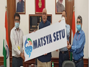 ମାଛ ଚାଷୀମାନଙ୍କ ପାଇଁ ଆସିଲା ମତ୍ସ୍ୟ ସେତୁ ଆପ୍ !!