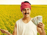 ଚାଷୀଙ୍କ ଆକାଉଣ୍ଟକୁ ଆସିବ ଟଙ୍କା, ଜାଣନ୍ତୁ କେବେ ?