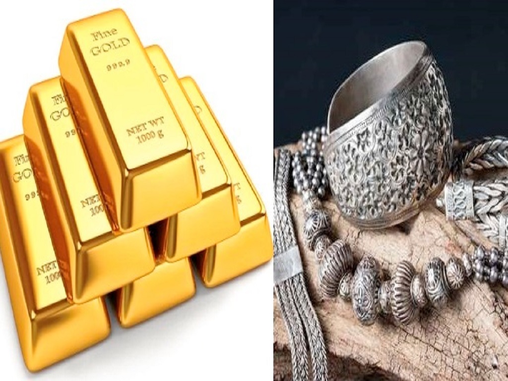 gold silver price in india