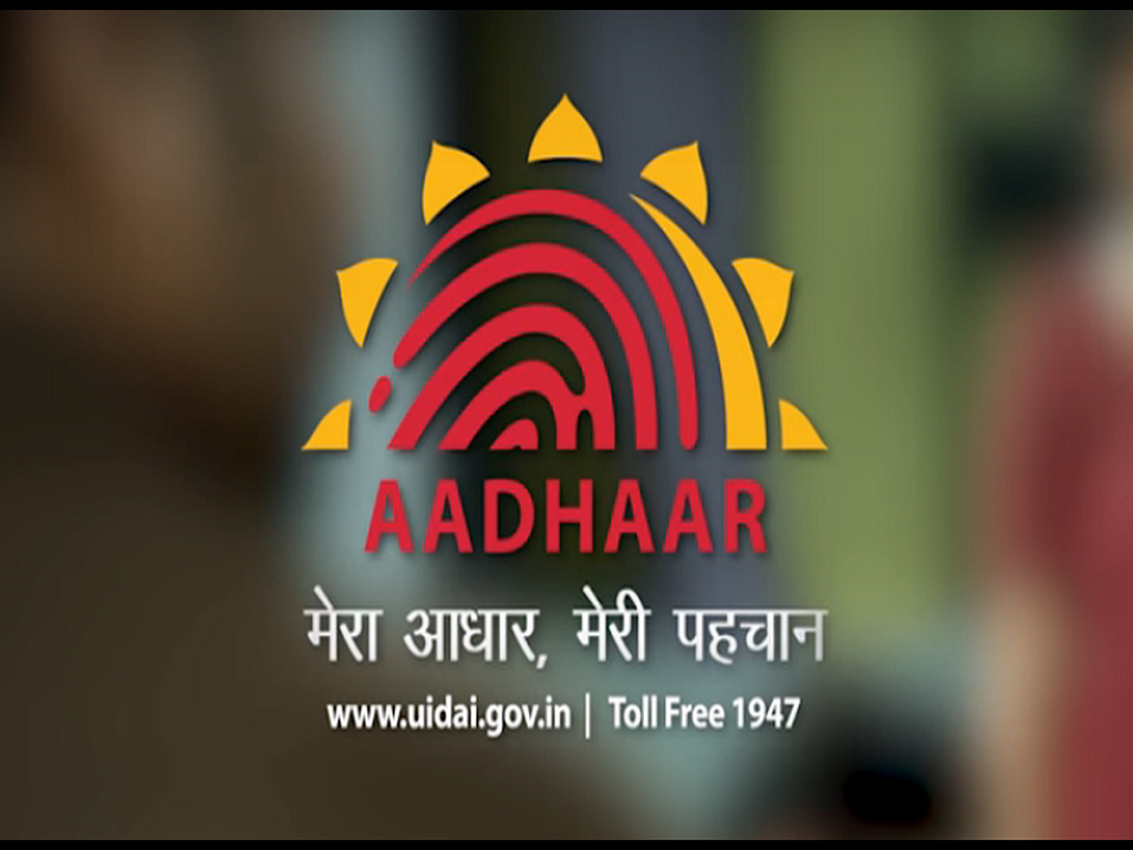 do not make these mistakes in aadhar card