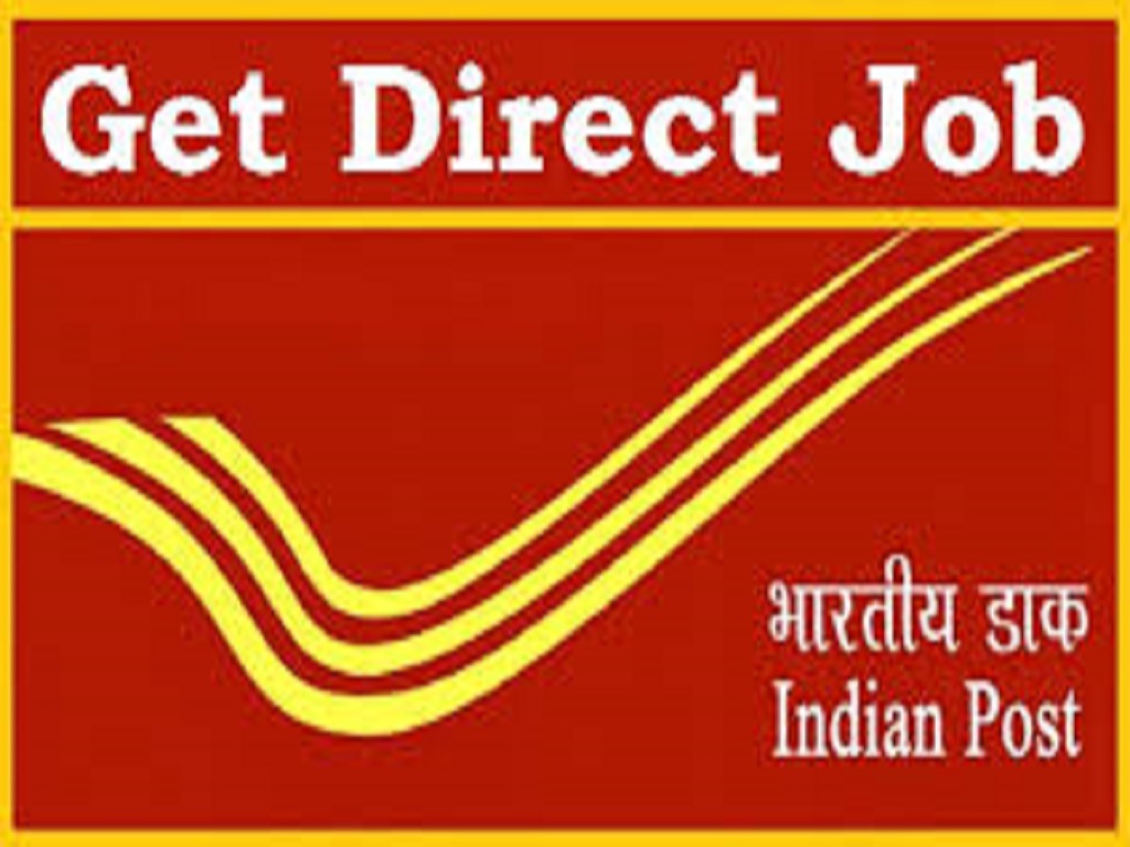 Post Office Recruitment apply soon for job without exam get salary up to rs 81100