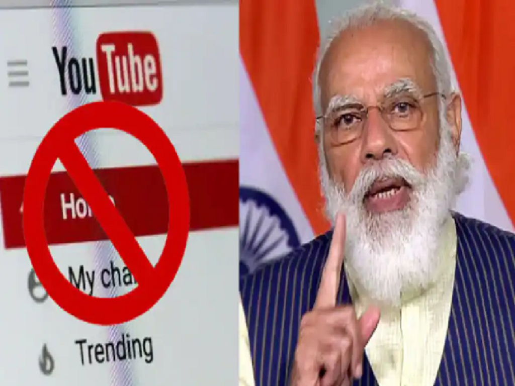 india blocks 20 youtube channels 2 websites for spreading anti india propaganda