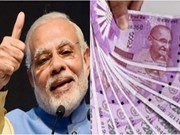 ମହିଳାଙ୍କ ଆକାଉଣ୍ଟକୁ ୪ ହଜାର ଲେଖାଏଁ ଟଙ୍କା ଟ୍ରାନ୍ସଫର କଲେ ପିଏମ ମୋଦି