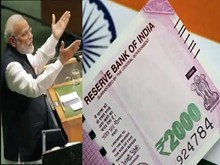 7th Pay Commission: କେନ୍ଦ୍ରୀୟ କର୍ମଚାରୀଙ୍କୁ ମିଳିବ ୮ ମାସର ବାକି ଦରମା