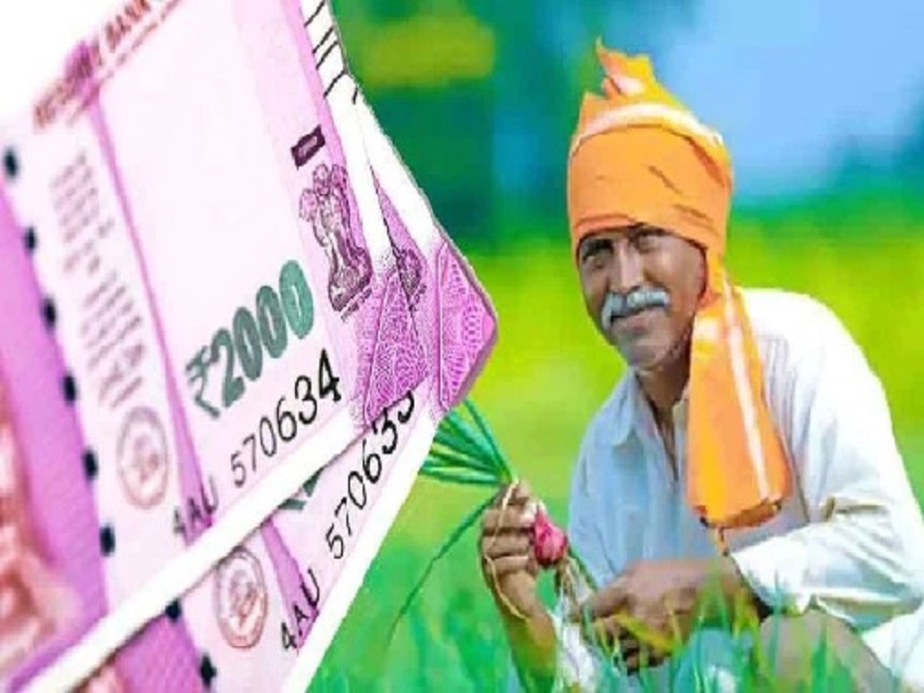 pm kisan 10th installment modi government has sent rs 20000 crore to farmers accounts