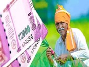 PM Kisan: ନୂଆ ବର୍ଷରେ ଚାଷୀଙ୍କୁ ମୋଦିଙ୍କ ଭେଟି, ୧୦ କୋଟି ଚାଷୀଙ୍କ ଖାତାକୁ ଗଲା ୨୦ କୋଟି