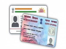  ଏହି ତାରିଖ ପୂର୍ବରୁ PAN-Aadhar ଲିଙ୍କ କିରି ନିଅନ୍ତୁ , ନଚେତ୍ ୧୦,୦୦୦ ଟଙ୍କା ଜରିମାନା 